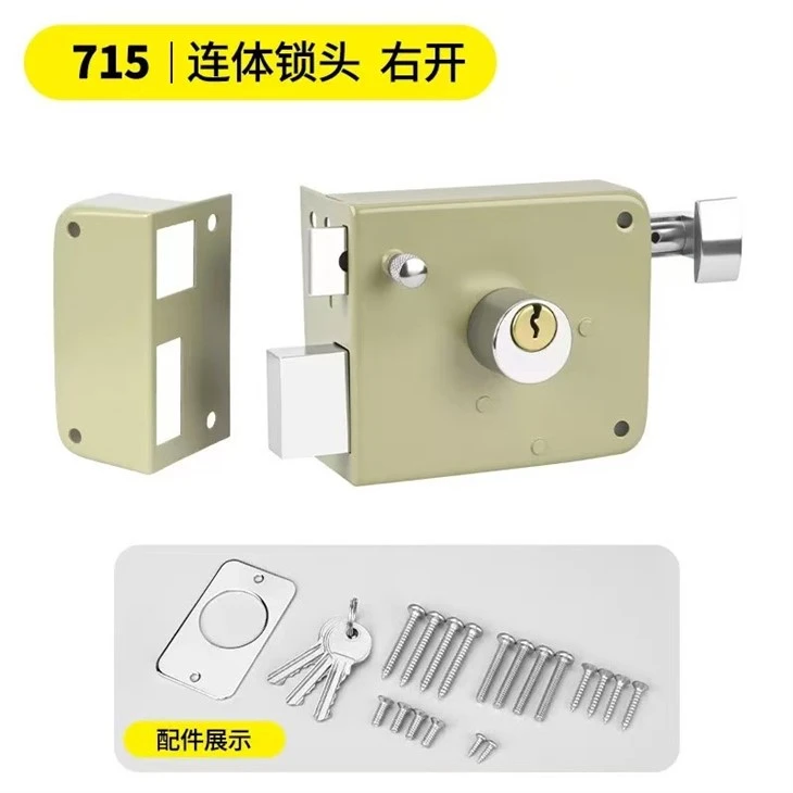 Euro Style Night Latch suppliers Euro Style Night Latch suppliers